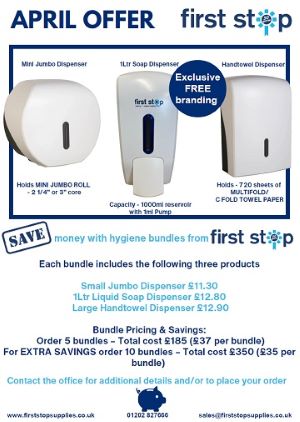 April Offers